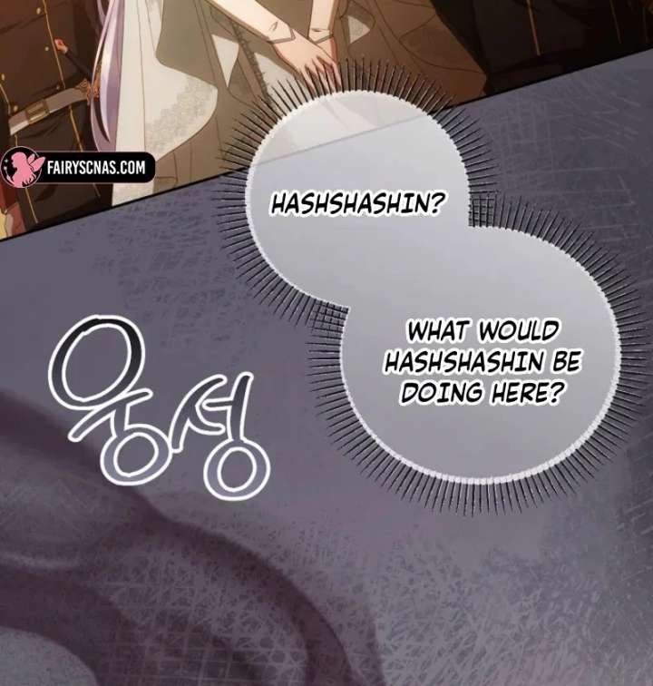 The Blooming Violet in the Back Garden - Chapter 78 - 45