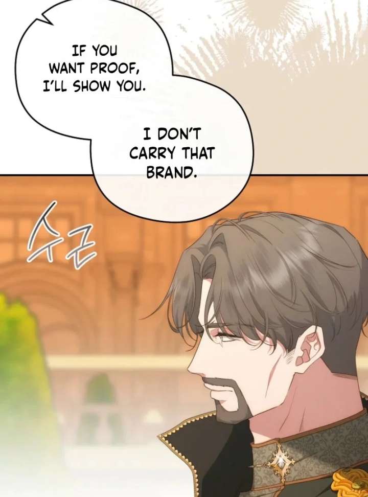 The Blooming Violet in the Back Garden - Chapter 78 - 59