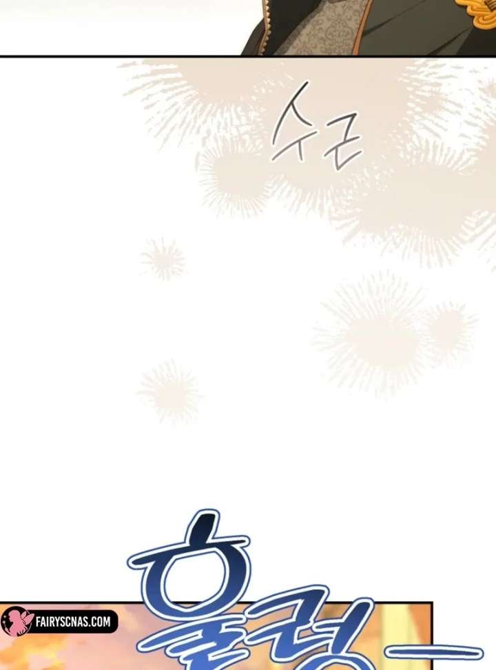 The Blooming Violet in the Back Garden - Chapter 78 - 60