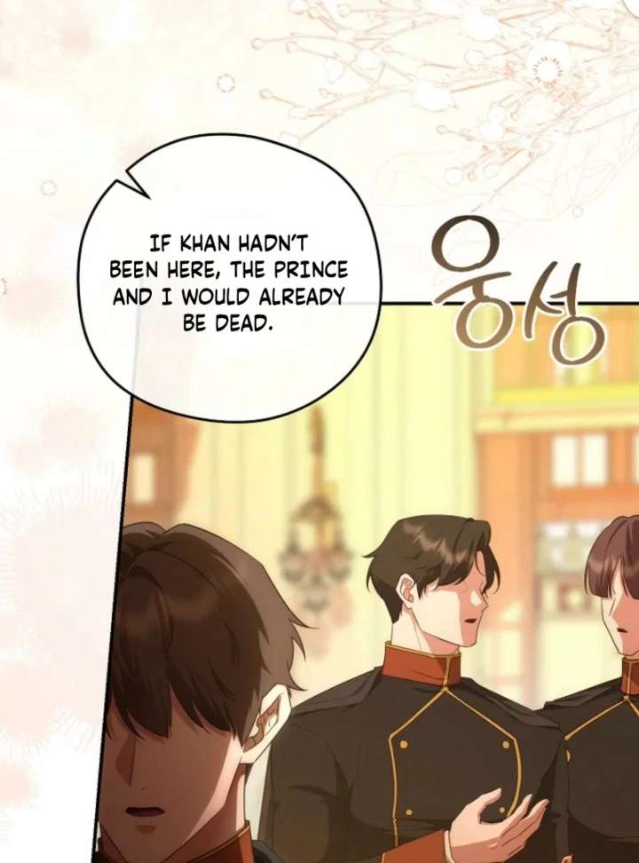 The Blooming Violet in the Back Garden - Chapter 78 - 72