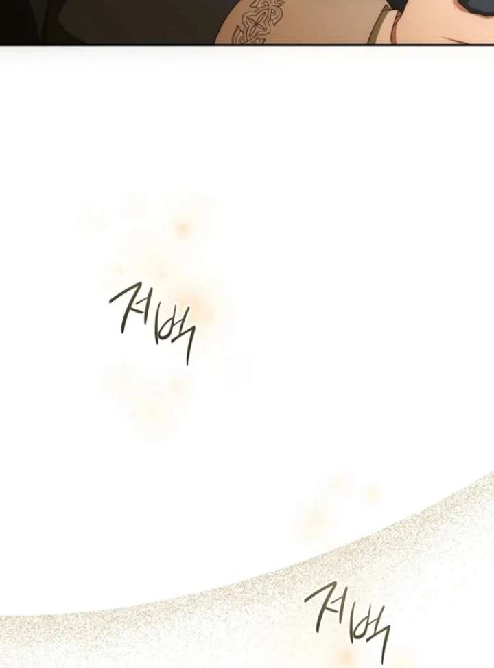 The Blooming Violet in the Back Garden - Chapter 78 - 99