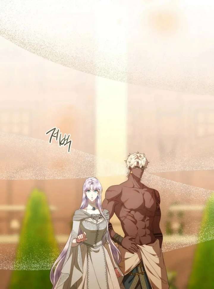 The Blooming Violet in the Back Garden - Chapter 78 - 100