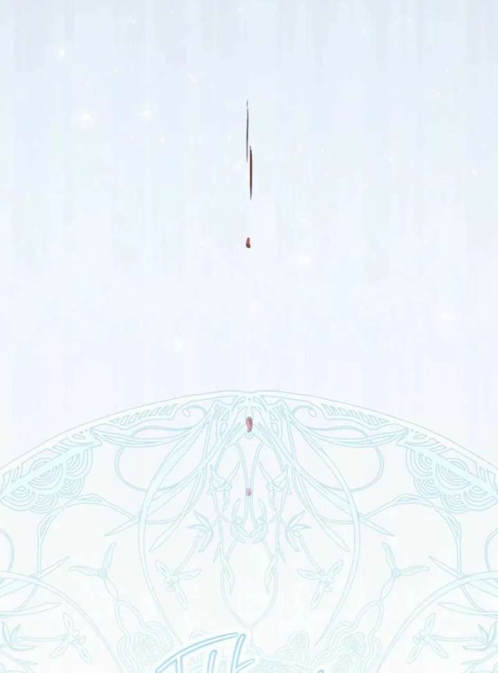 The Blooming Violet in the Back Garden - Chapter 78 - 110