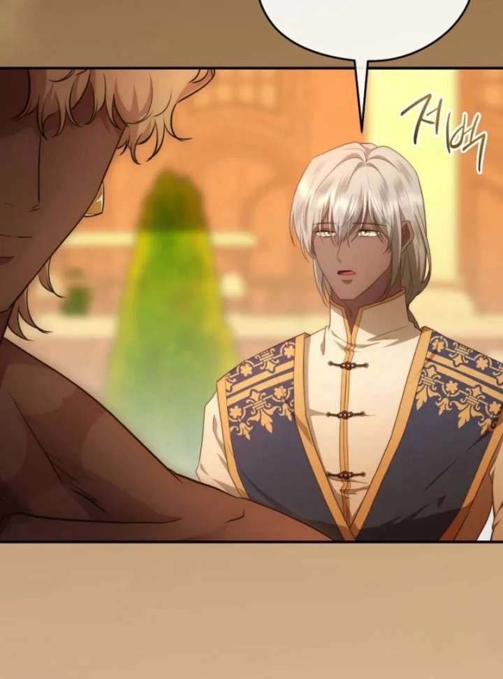 The Blooming Violet in the Back Garden - Chapter 78 - 117