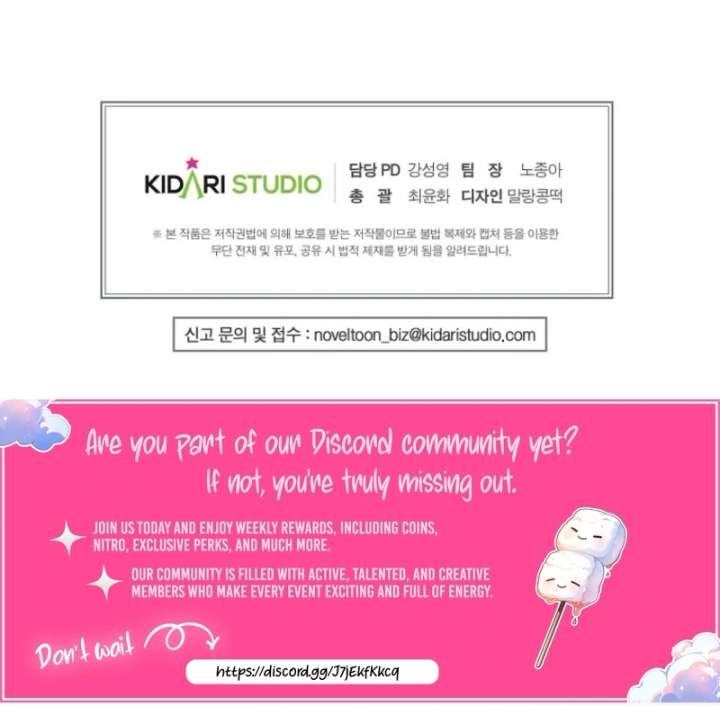 The Blooming Violet in the Back Garden - Chapter 78 - 125