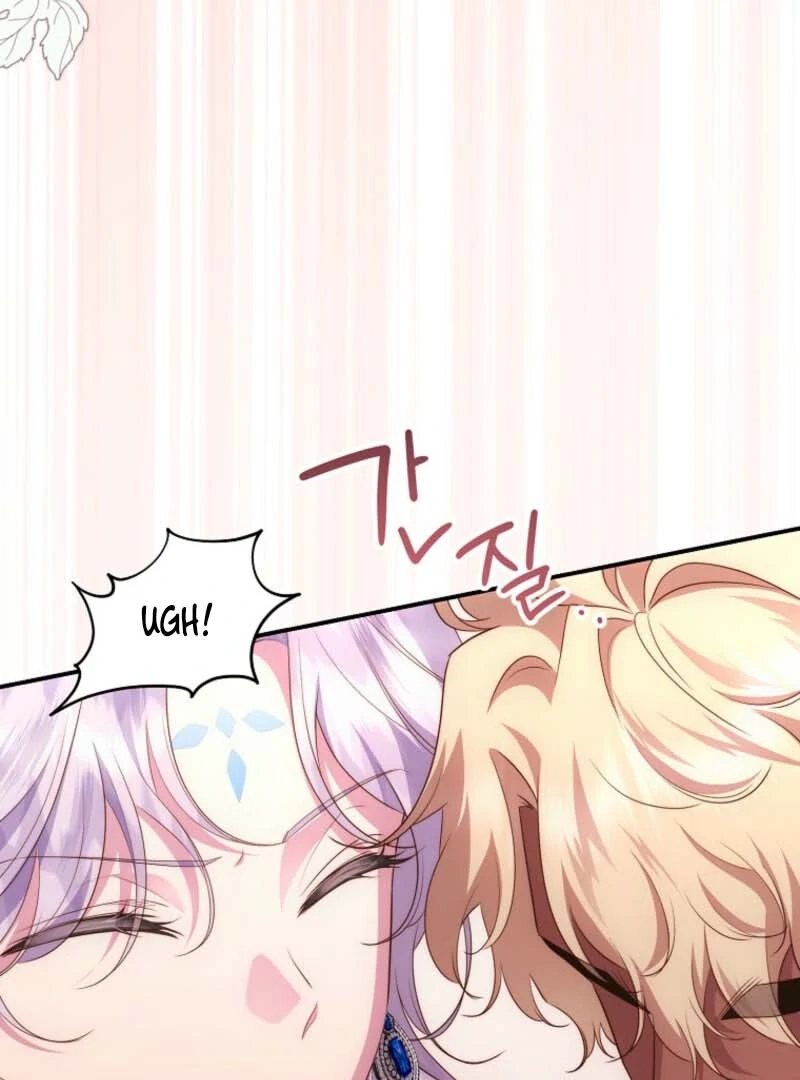 The Blooming Violet in the Back Garden - Chapter 79 - 27