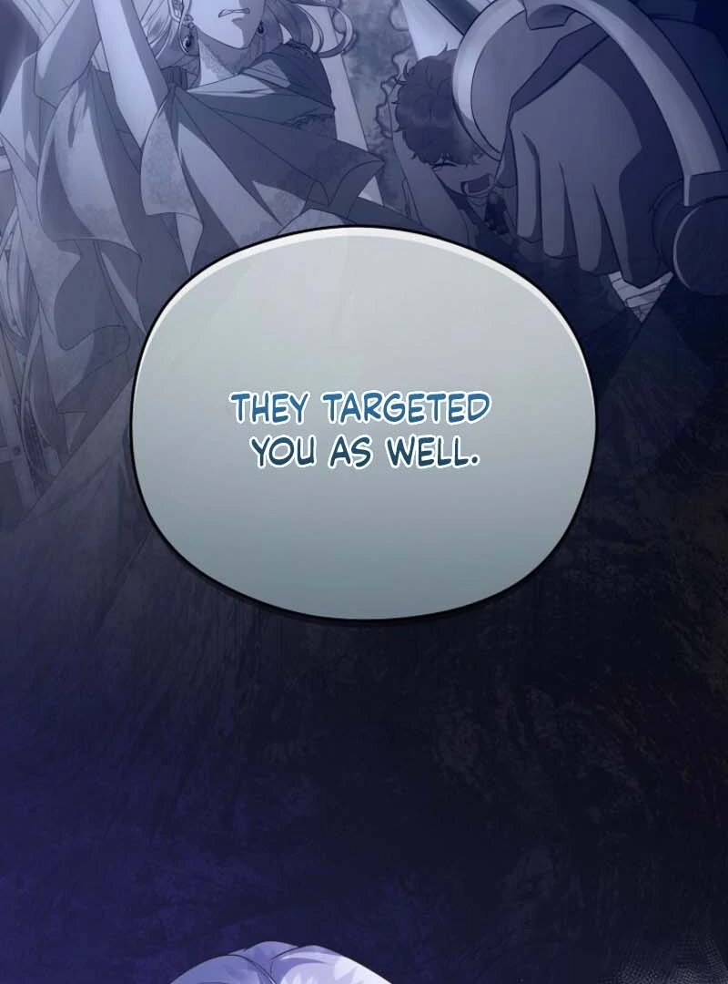 The Blooming Violet in the Back Garden - Chapter 79 - 51