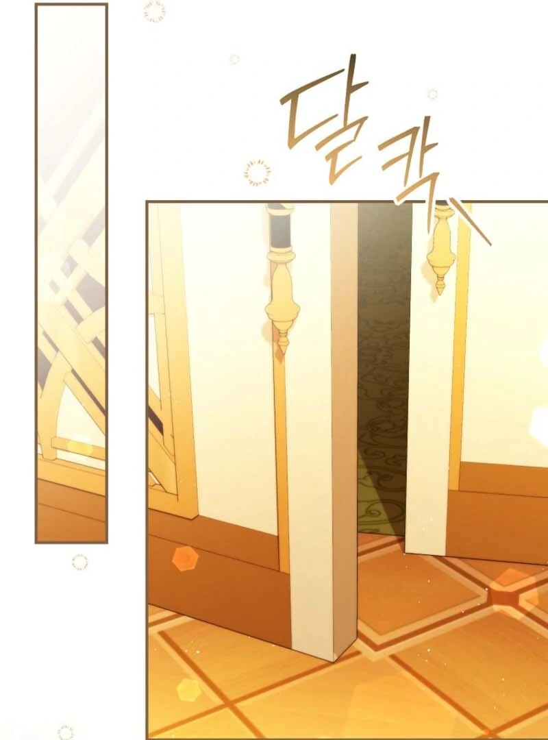 The Blooming Violet in the Back Garden - Chapter 79 - 74