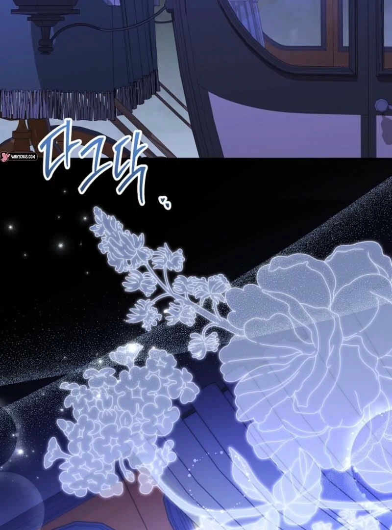 The Blooming Violet in the Back Garden - Chapter 79 - 113