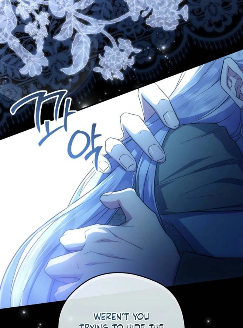 The Blooming Violet in the Back Garden - Chapter 79 - 116