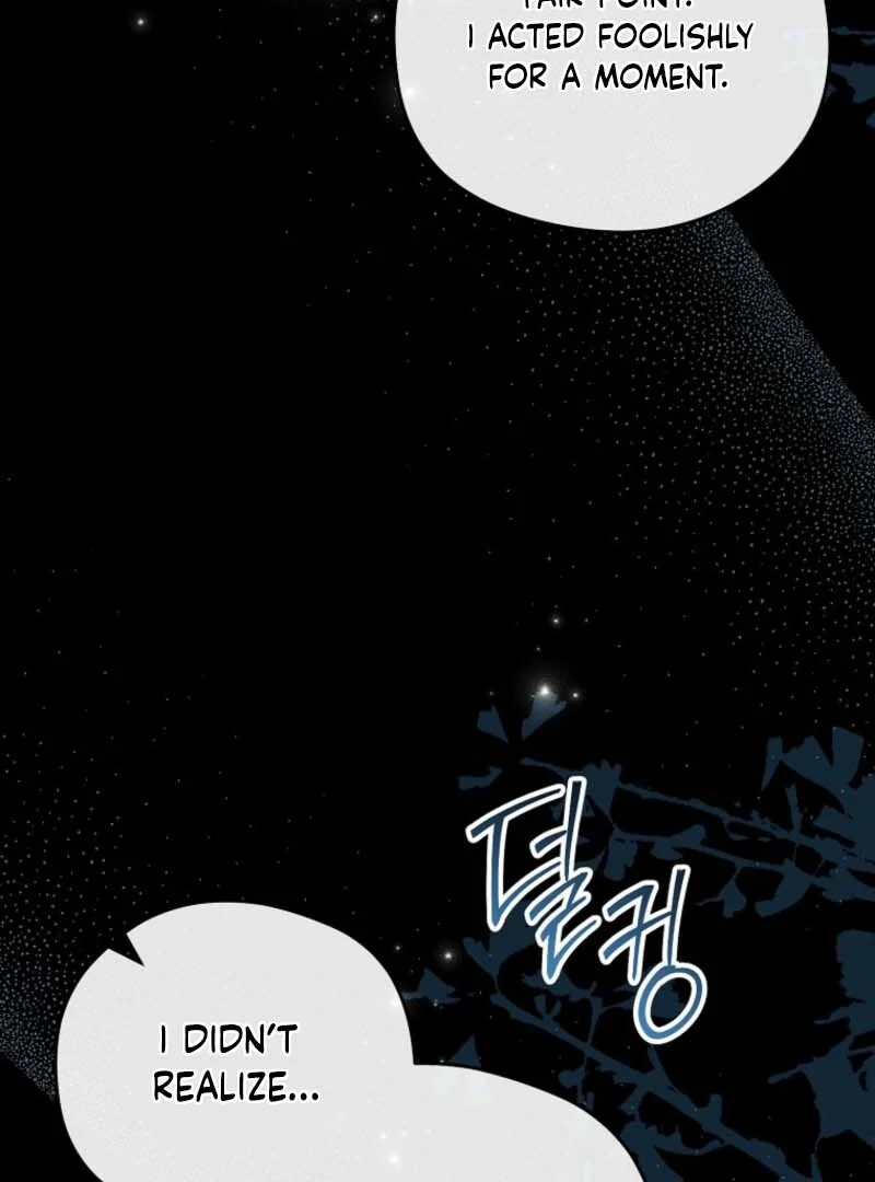 The Blooming Violet in the Back Garden - Chapter 79 - 122