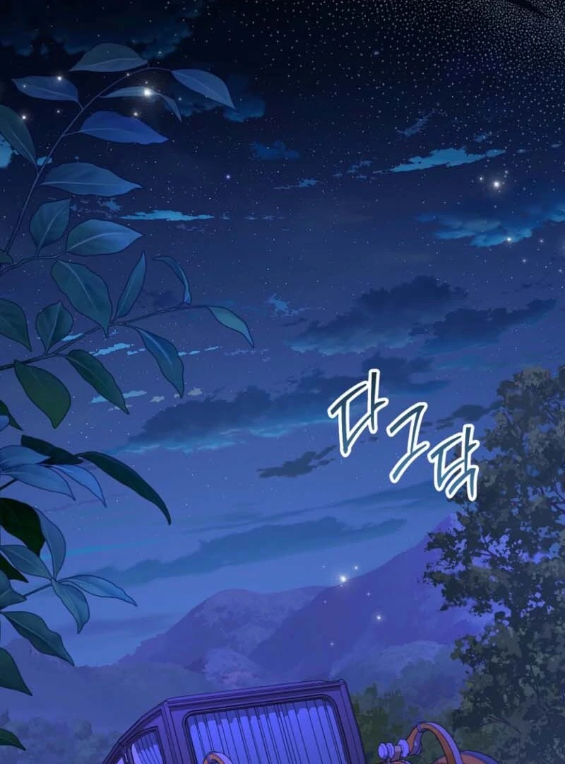 The Blooming Violet in the Back Garden - Chapter 79 - 126