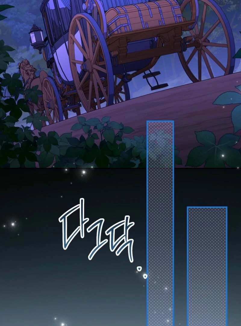 The Blooming Violet in the Back Garden - Chapter 79 - 127