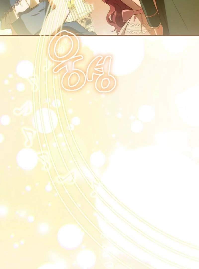 The Blooming Violet in the Back Garden - Chapter 79 - 130