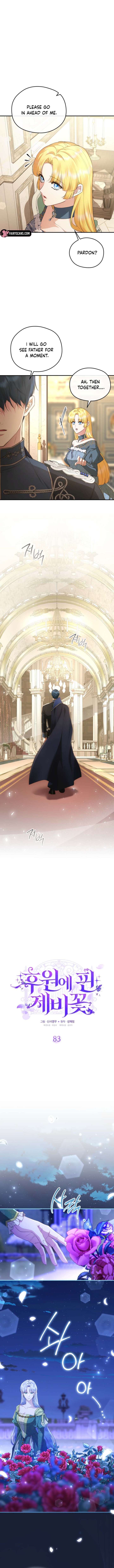 The Blooming Violet in the Back Garden Chapter 83 - Page 4