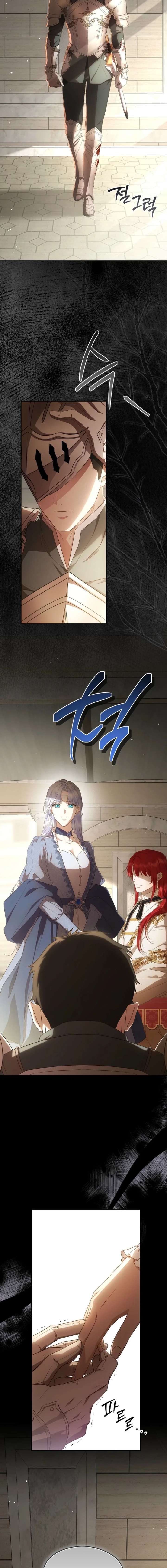 The Blooming Violet in the Back Garden Chapter 86 - Page 10