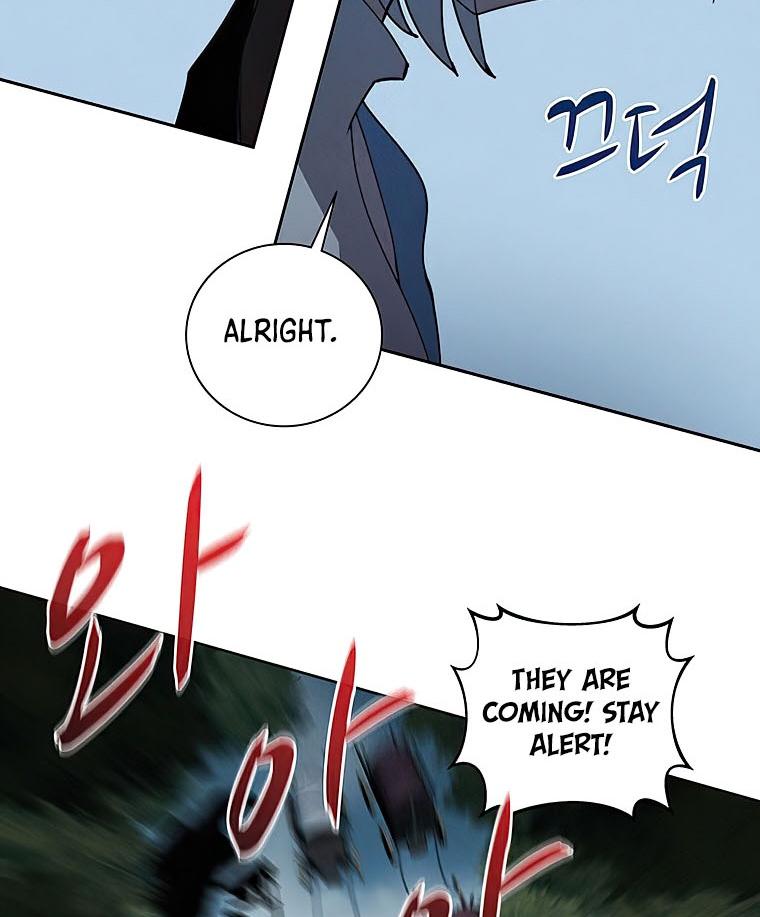 Book Eater Chapter 33 - Page 5