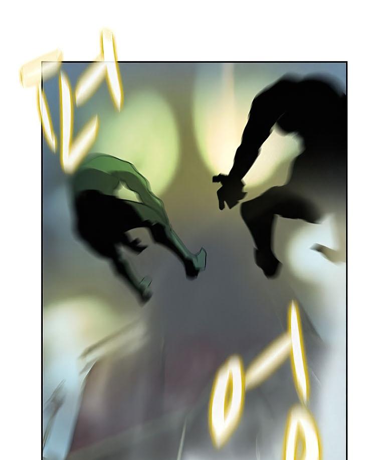 Book Eater Chapter 33 - Page 8