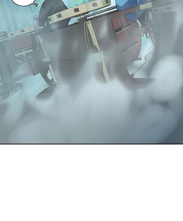 Book Eater Chapter 33 - Page 10