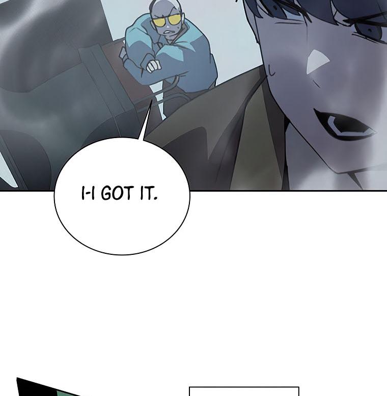 Book Eater Chapter 33 - Page 12