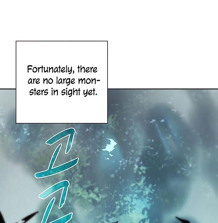 Book Eater Chapter 33 - Page 16