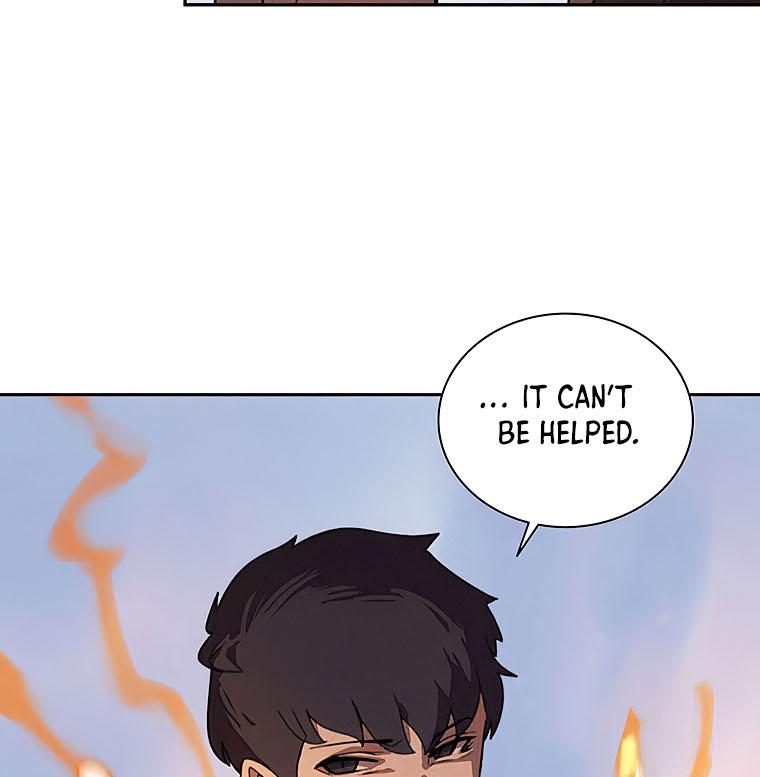 Book Eater Chapter 33 - Page 19