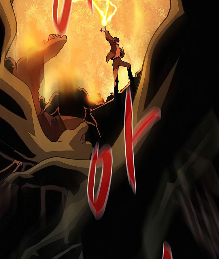 Book Eater Chapter 33 - Page 23