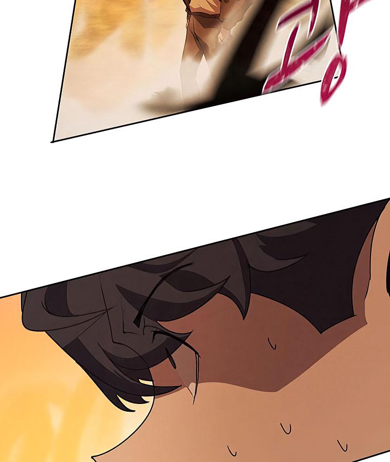 Book Eater Chapter 33 - Page 27