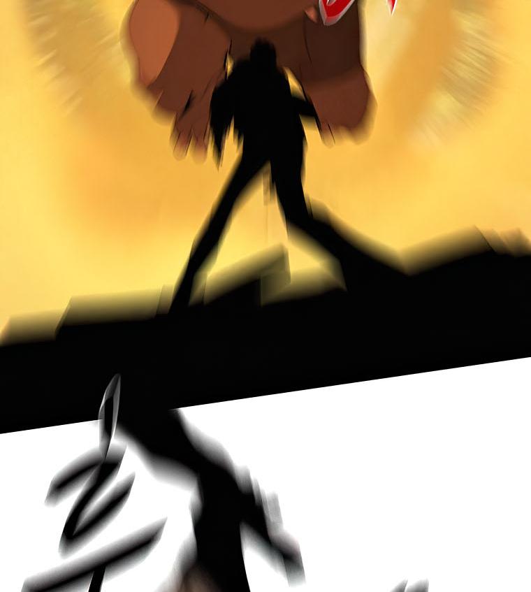 Book Eater Chapter 33 - Page 32