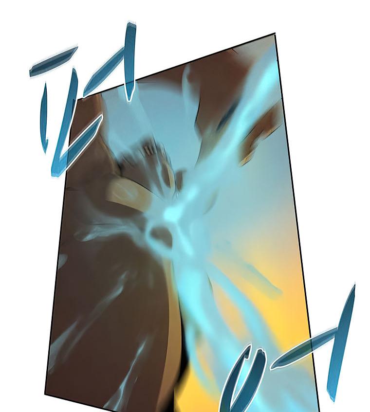 Book Eater Chapter 33 - Page 37