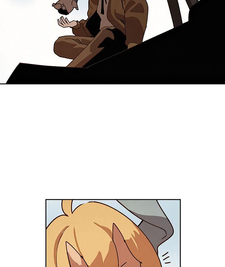 Book Eater Chapter 33 - Page 49