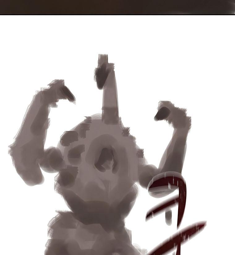 Book Eater Chapter 33 - Page 52