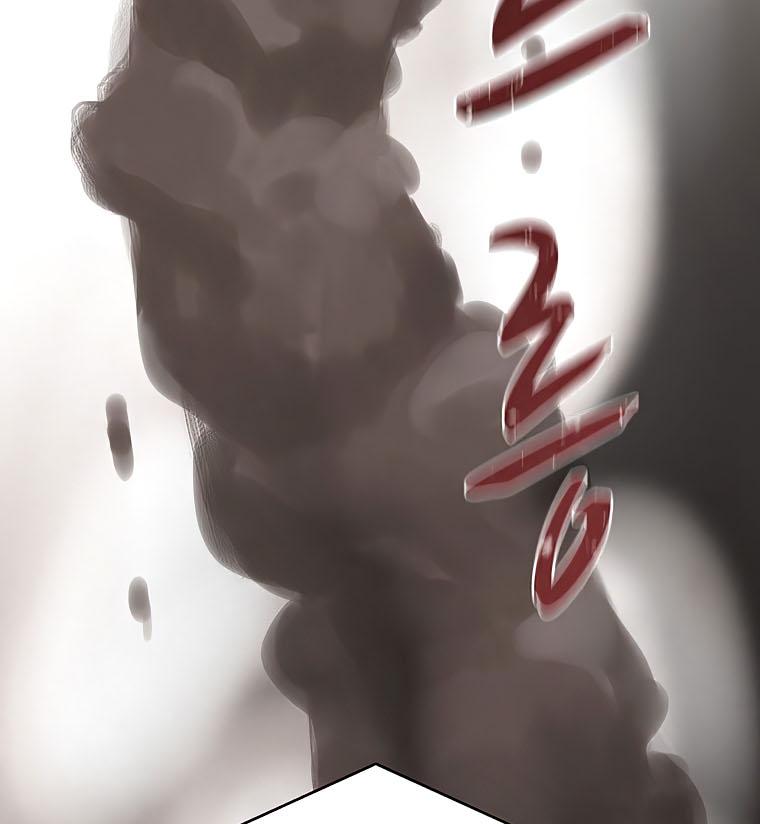 Book Eater Chapter 33 - Page 54