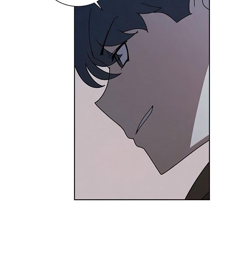 Book Eater Chapter 33 - Page 63