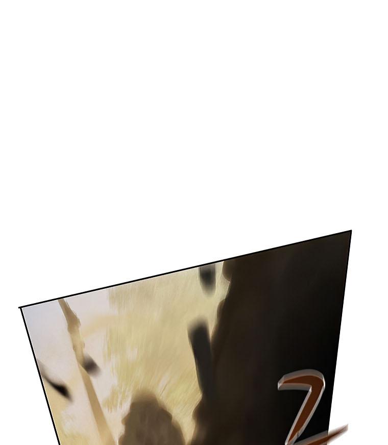 Book Eater Chapter 33 - Page 75