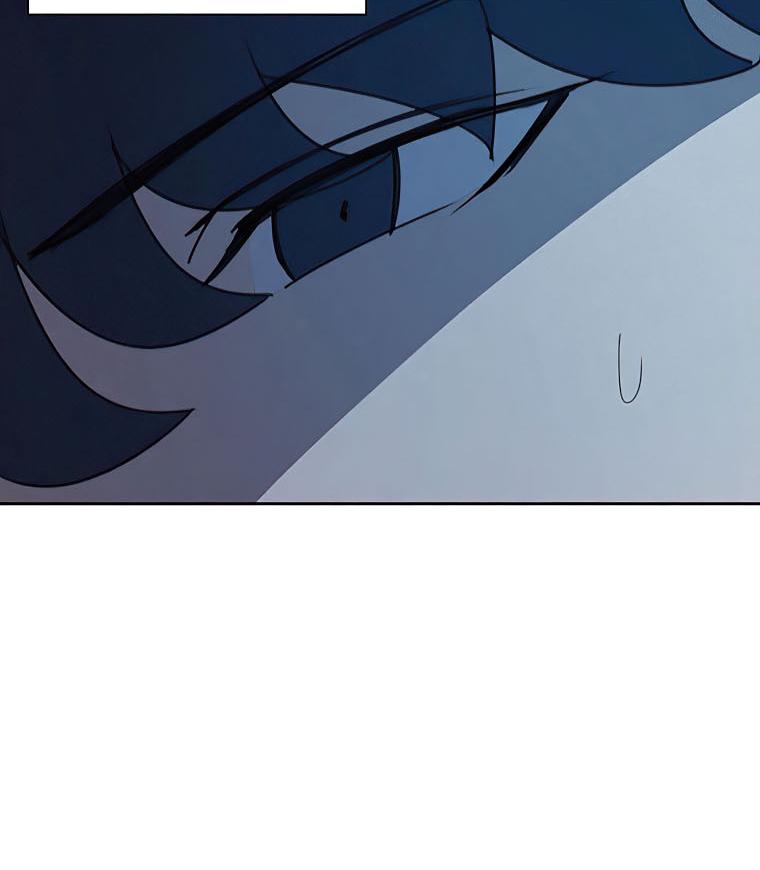 Book Eater Chapter 33 - Page 90