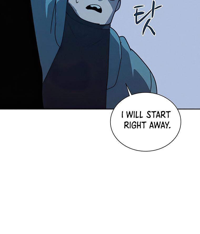 Book Eater Chapter 33 - Page 95