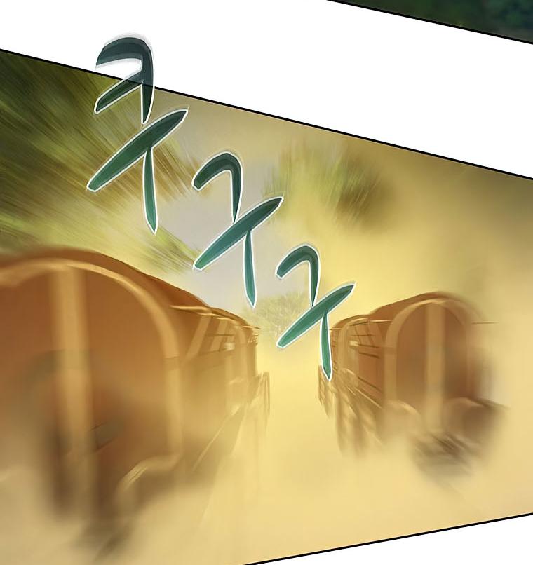 Book Eater Chapter 33 - Page 102