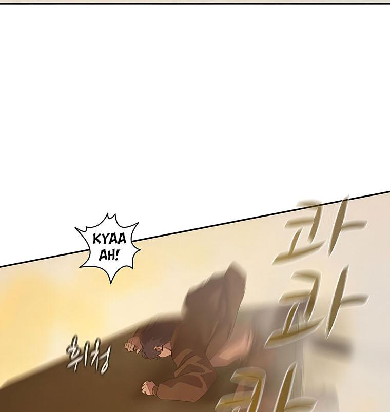 Book Eater Chapter 33 - Page 114