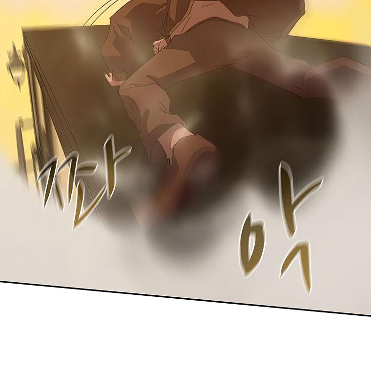 Book Eater Chapter 33 - Page 116