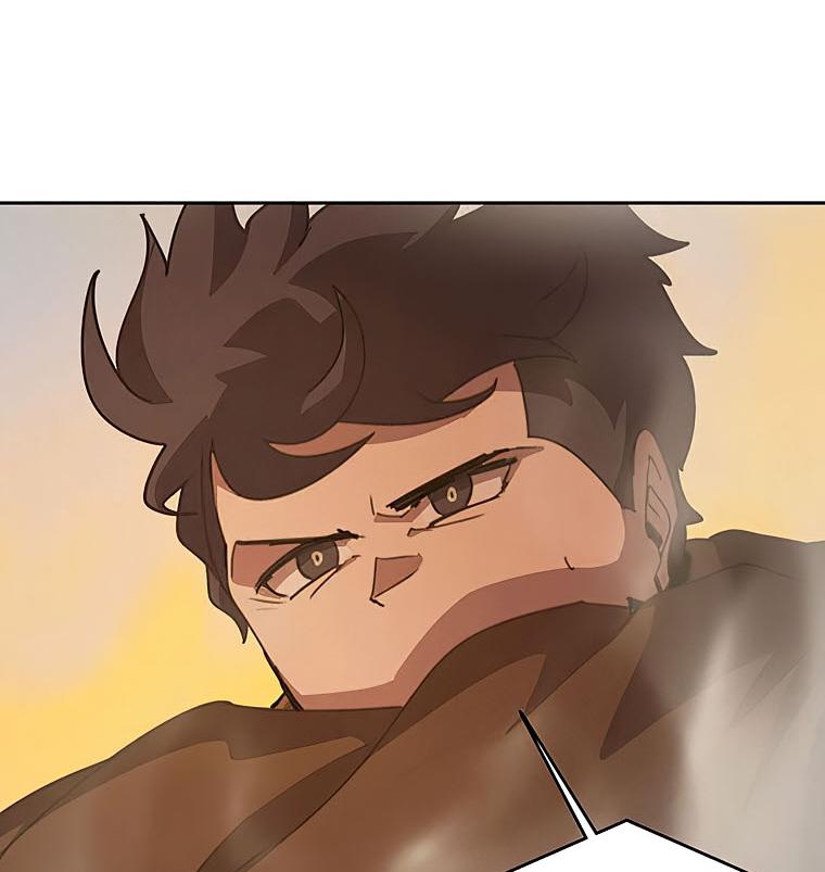 Book Eater Chapter 33 - Page 117