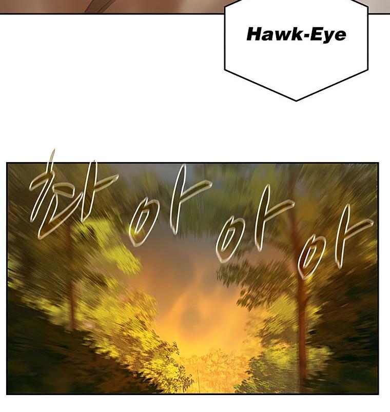 Book Eater Chapter 33 - Page 118