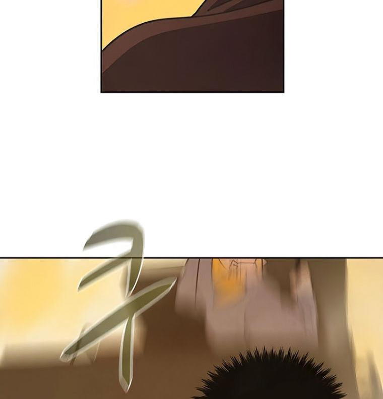 Book Eater Chapter 33 - Page 122