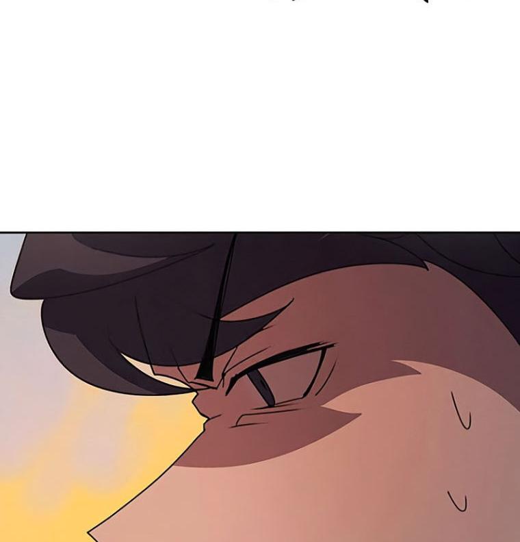 Book Eater Chapter 33 - Page 125