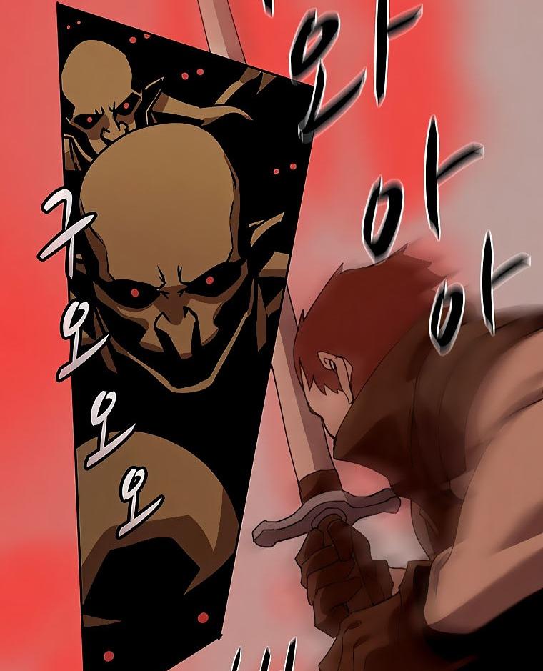 Book Eater Chapter 34 - Page 4