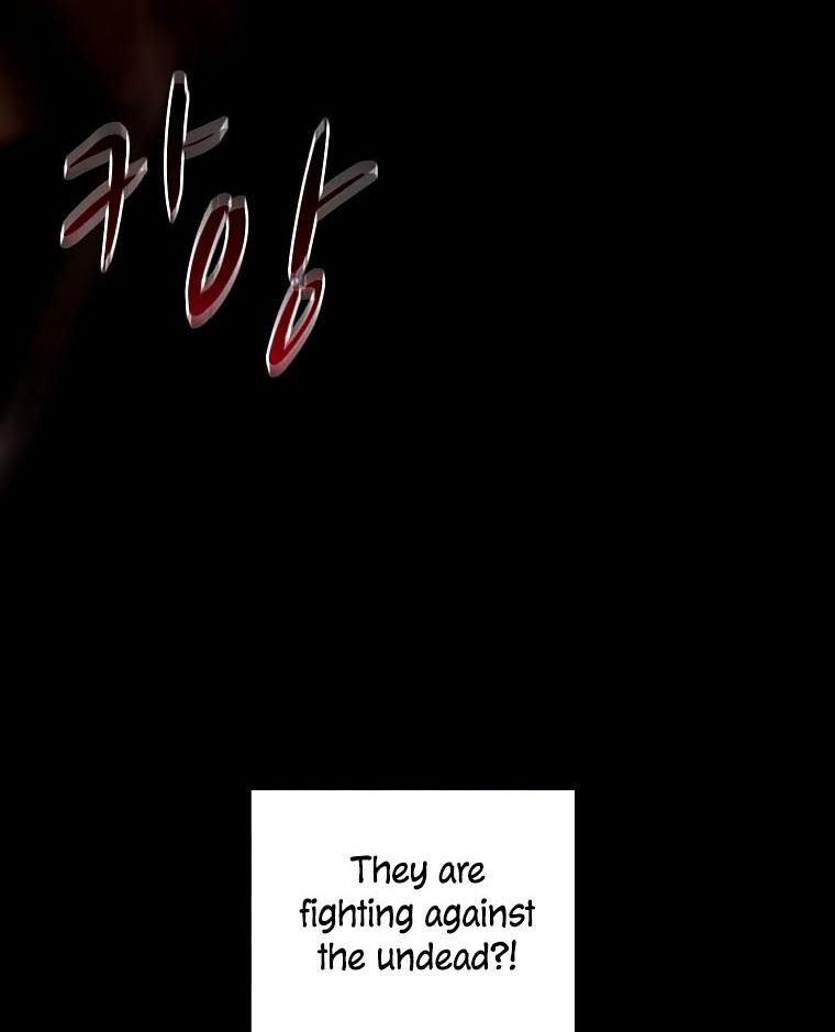 Book Eater Chapter 34 - Page 6