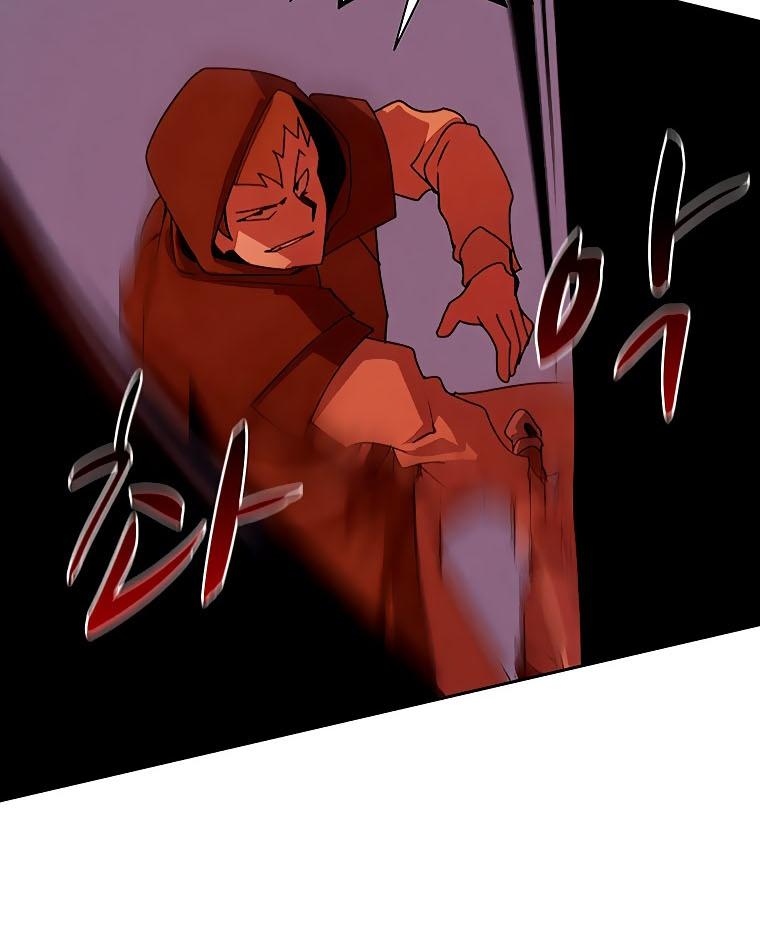 Book Eater Chapter 34 - Page 10