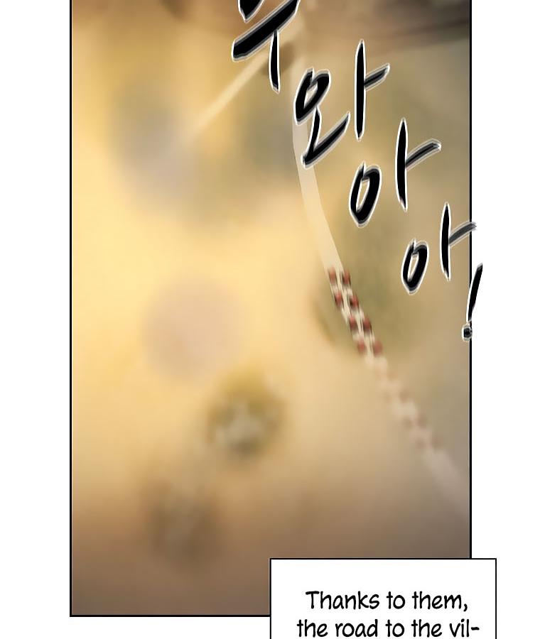 Book Eater Chapter 34 - Page 14