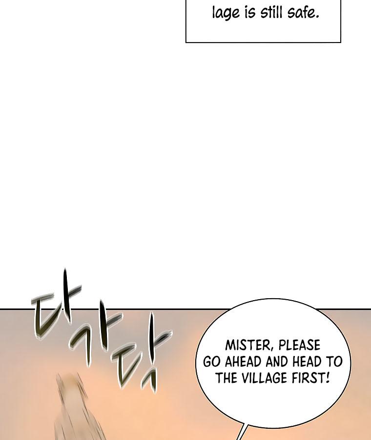 Book Eater Chapter 34 - Page 15