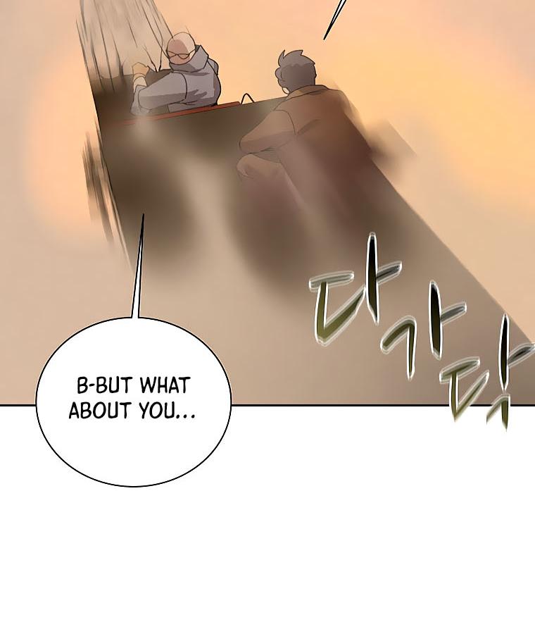 Book Eater Chapter 34 - Page 16